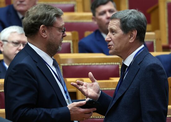 Russia Legislators Council