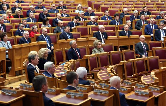 Russia Legislators Council