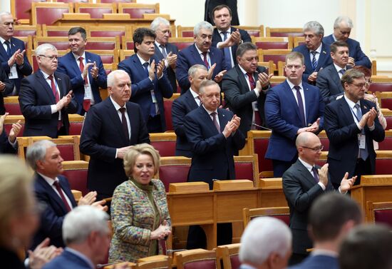 Russia Legislators Council