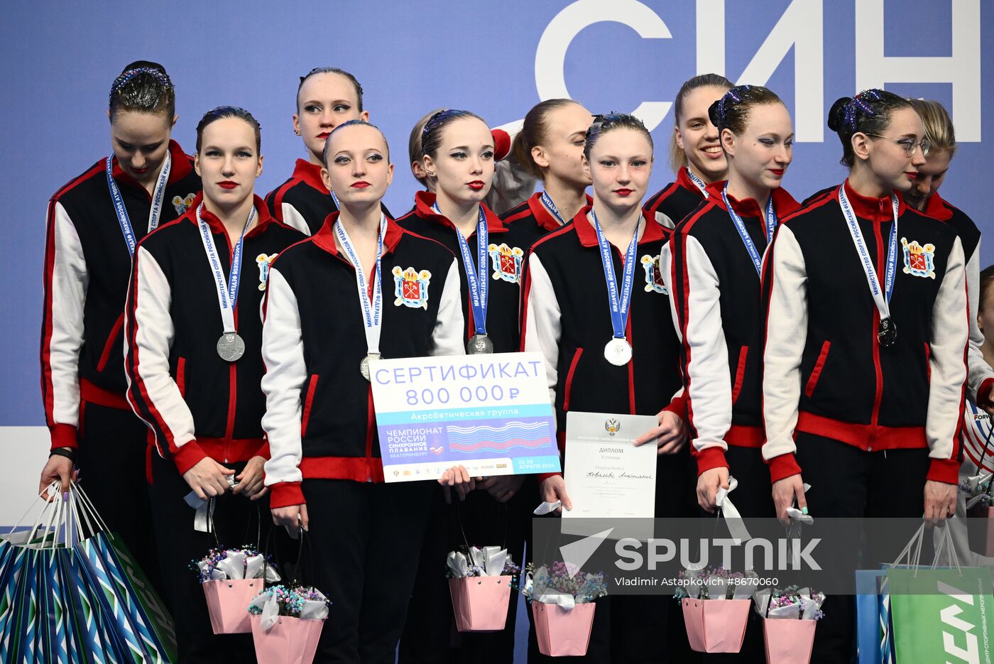 Russia Artistic Swimming Championships Team Acrobatic