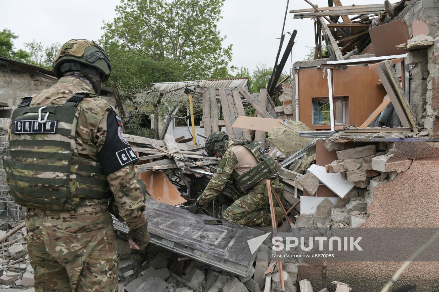 Russia Ukraine Military Operation Shelling