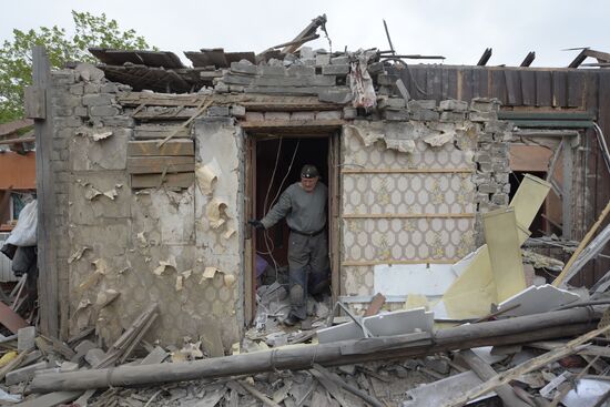 Russia Ukraine Military Operation Shelling