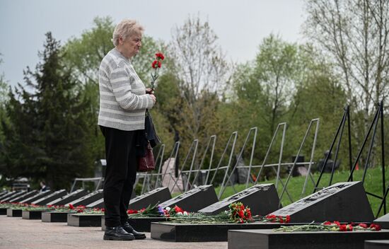 Russia Chernobyl Disaster Anniversary