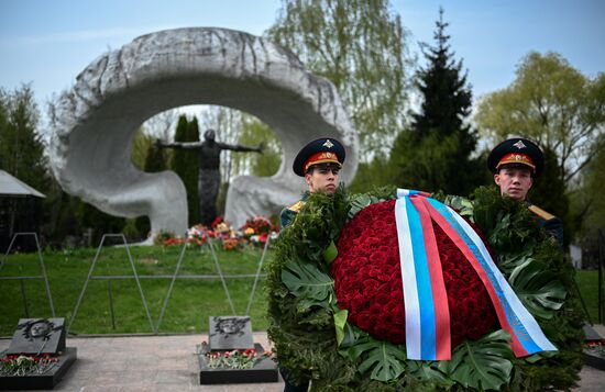 Russia Chernobyl Disaster Anniversary