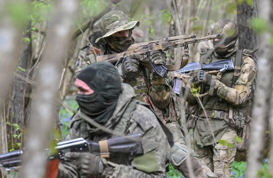 Russia Military Training