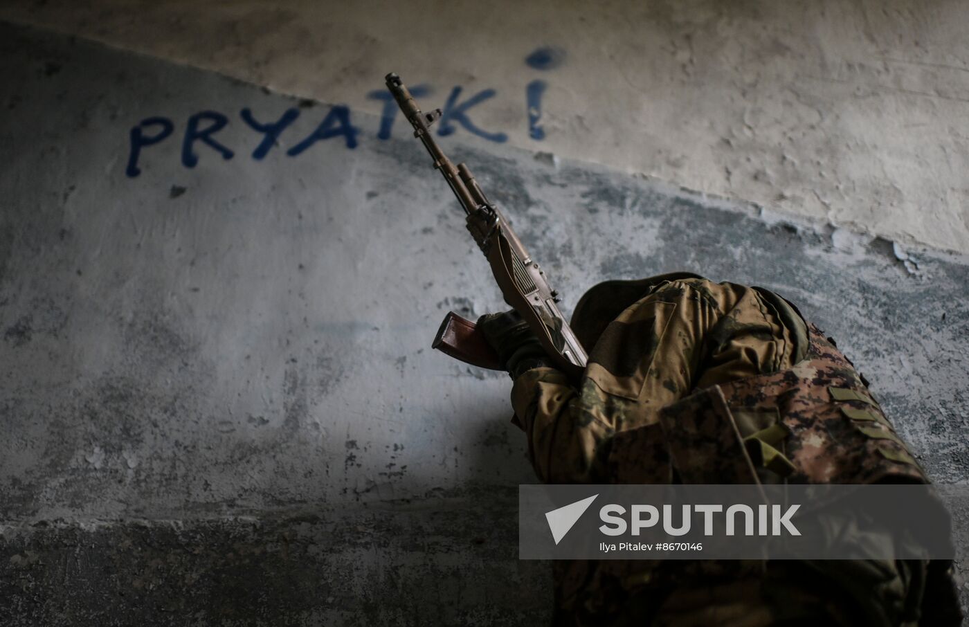 Russia Military Training