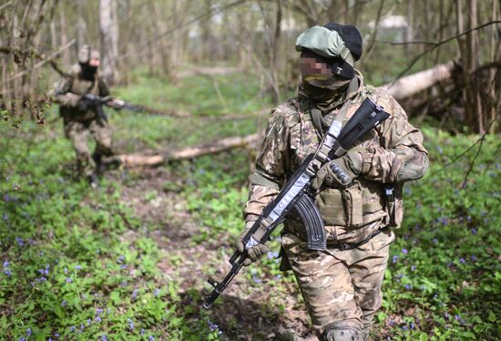 Russia Military Training