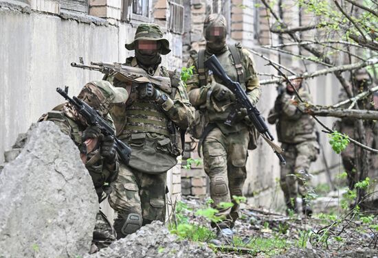 Russia Military Training