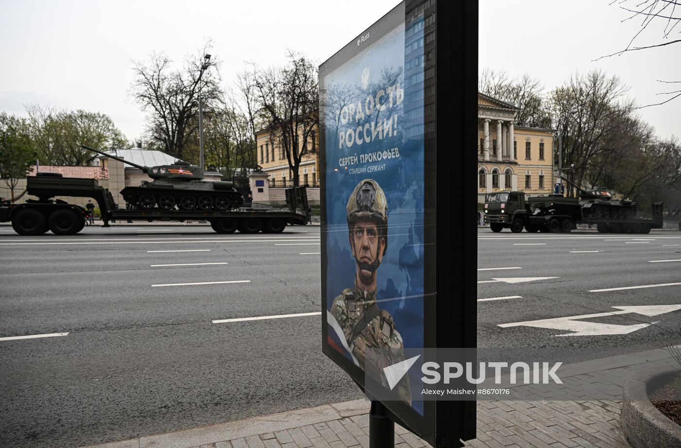 Russia WWII Victory Parade Rehearsal