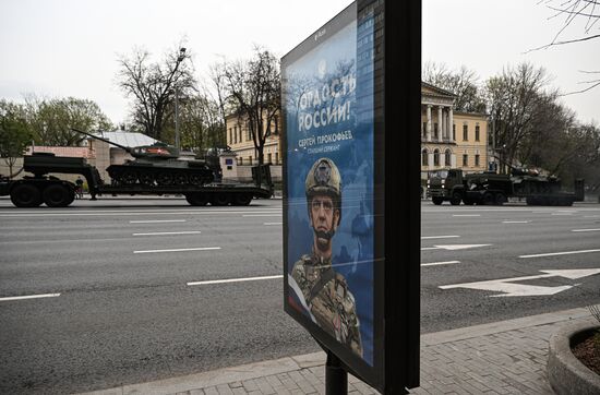 Russia WWII Victory Parade Rehearsal