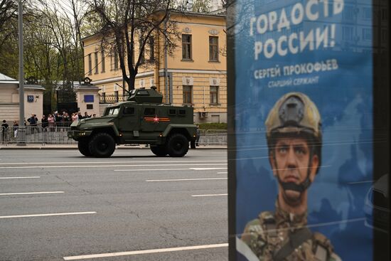 Russia WWII Victory Parade Rehearsal