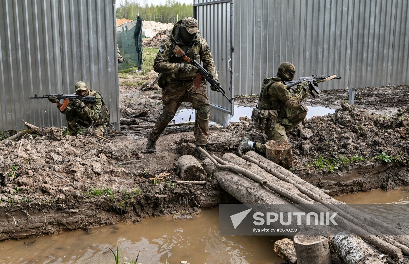 Russia Military Training