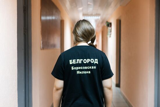 Russia Ukraine Military Operation Evacuees