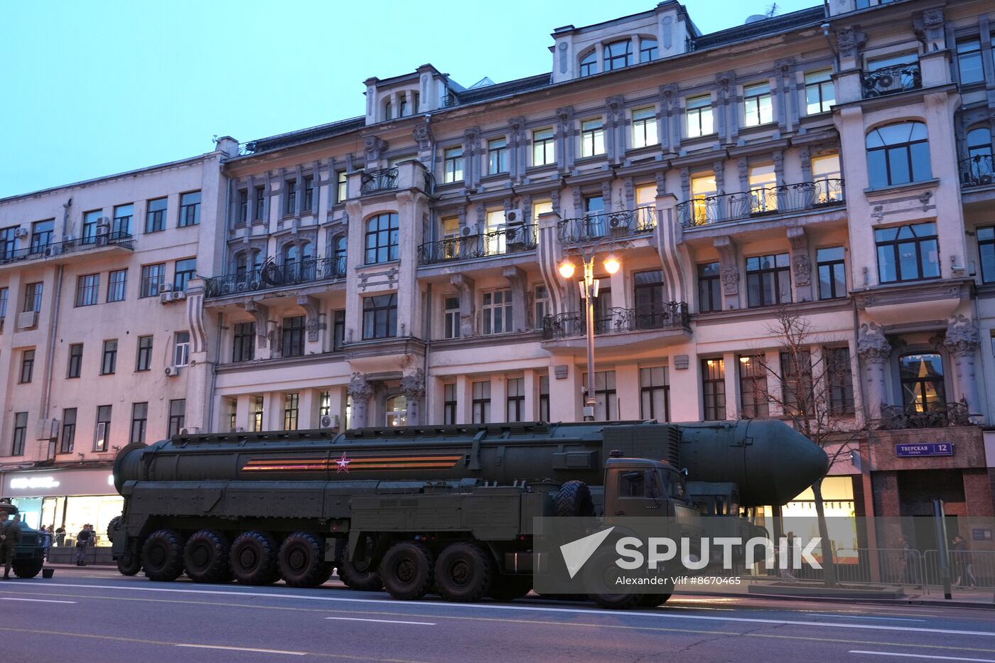 Russia WWII Victory Parade Rehearsal
