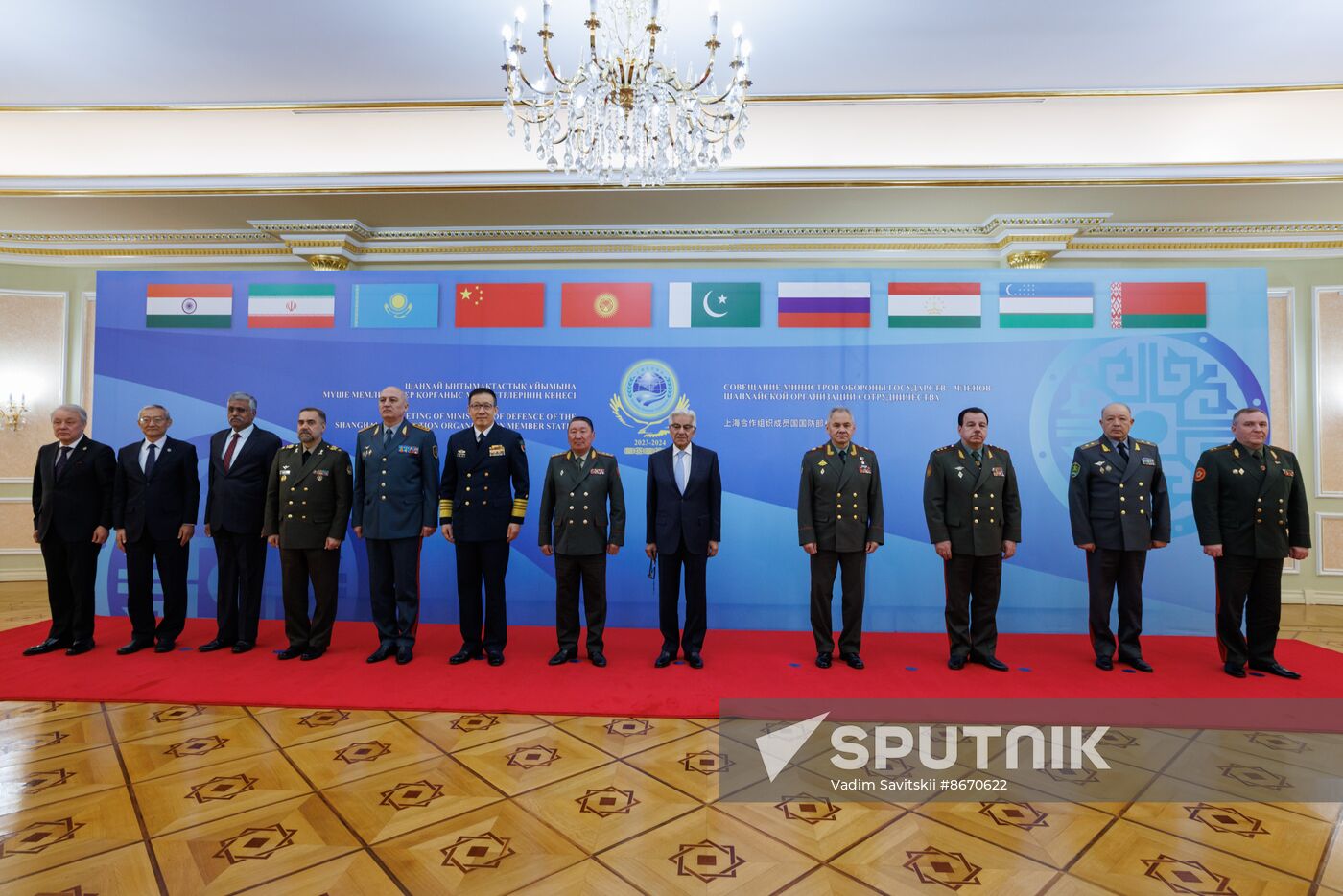 Kazakhstan SCO Defence Ministers Meeting