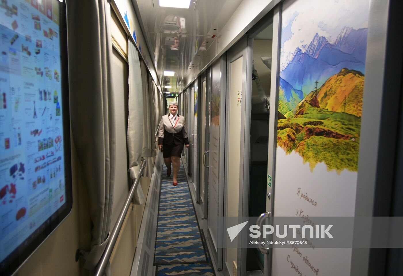 Russia Caucasus Tourist Train