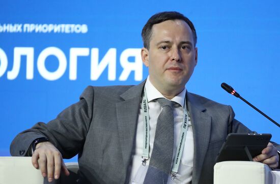 Russia EXPO. Plenary session Future Opportunities: Ecology