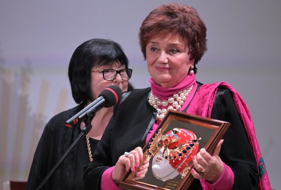 Russia Golden Mask Theatre Award