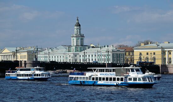 Russia River Navigation