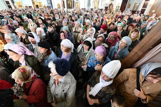 Russia Religion Palm Sunday