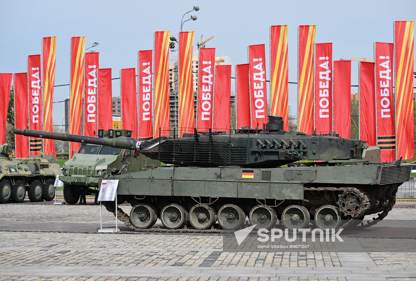Russia Ukraine Captured Military Equipment Exhibition