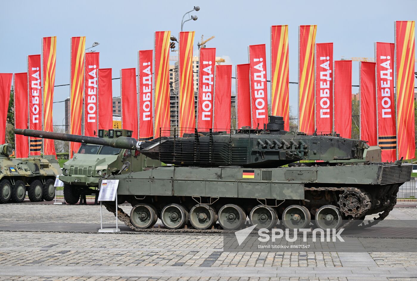 Russia Ukraine Captured Military Equipment Exhibition
