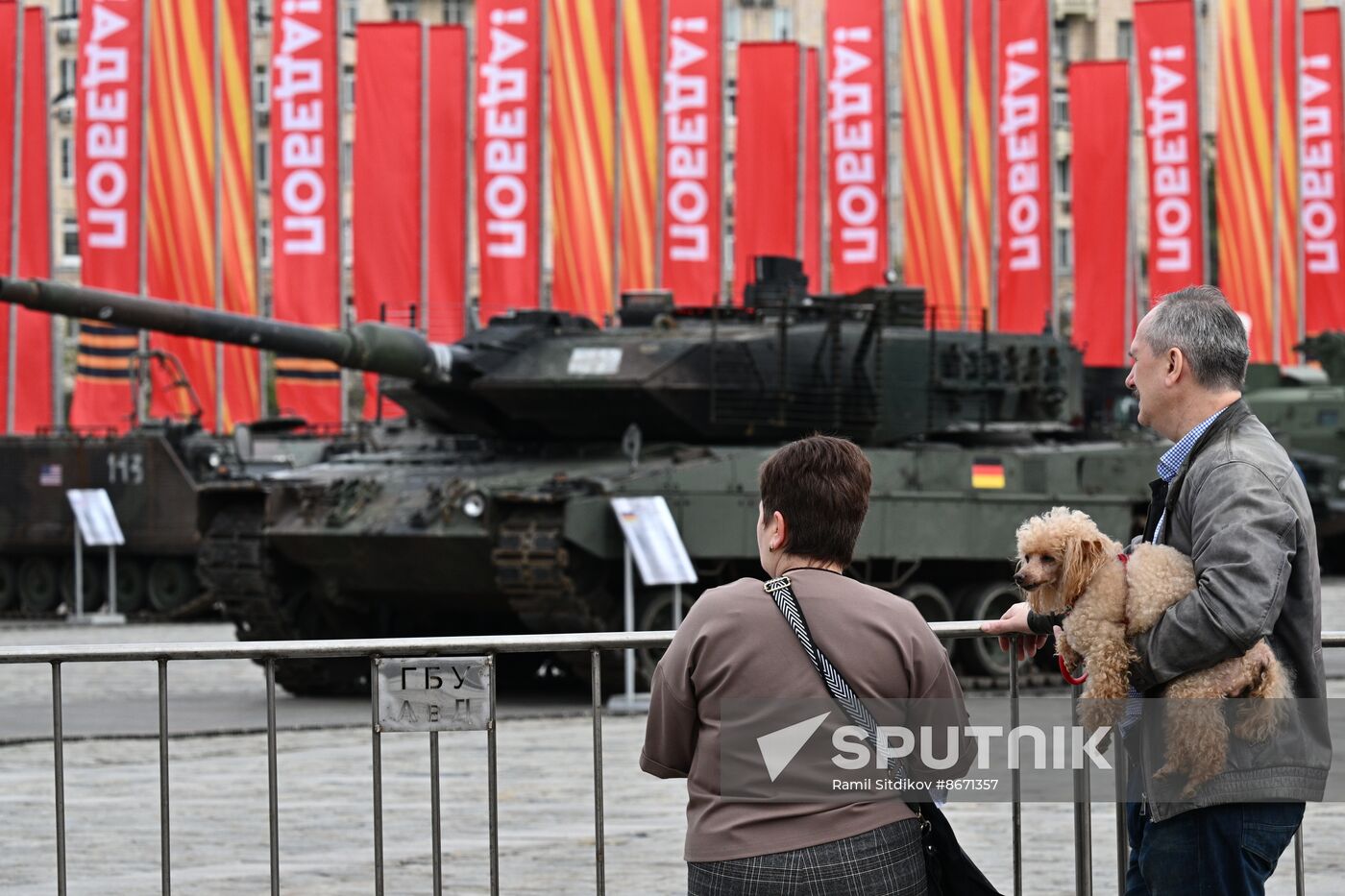 Russia Ukraine Captured Military Equipment Exhibition