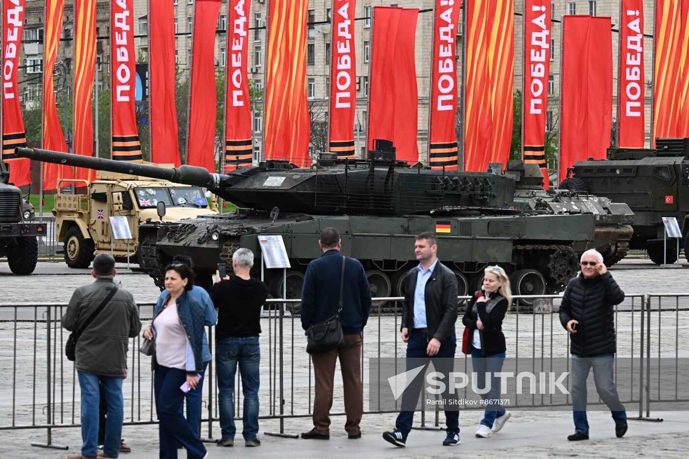 Russia Ukraine Captured Military Equipment Exhibition