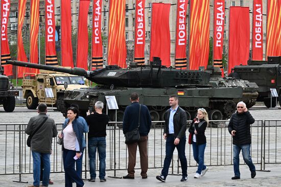 Russia Ukraine Captured Military Equipment Exhibition