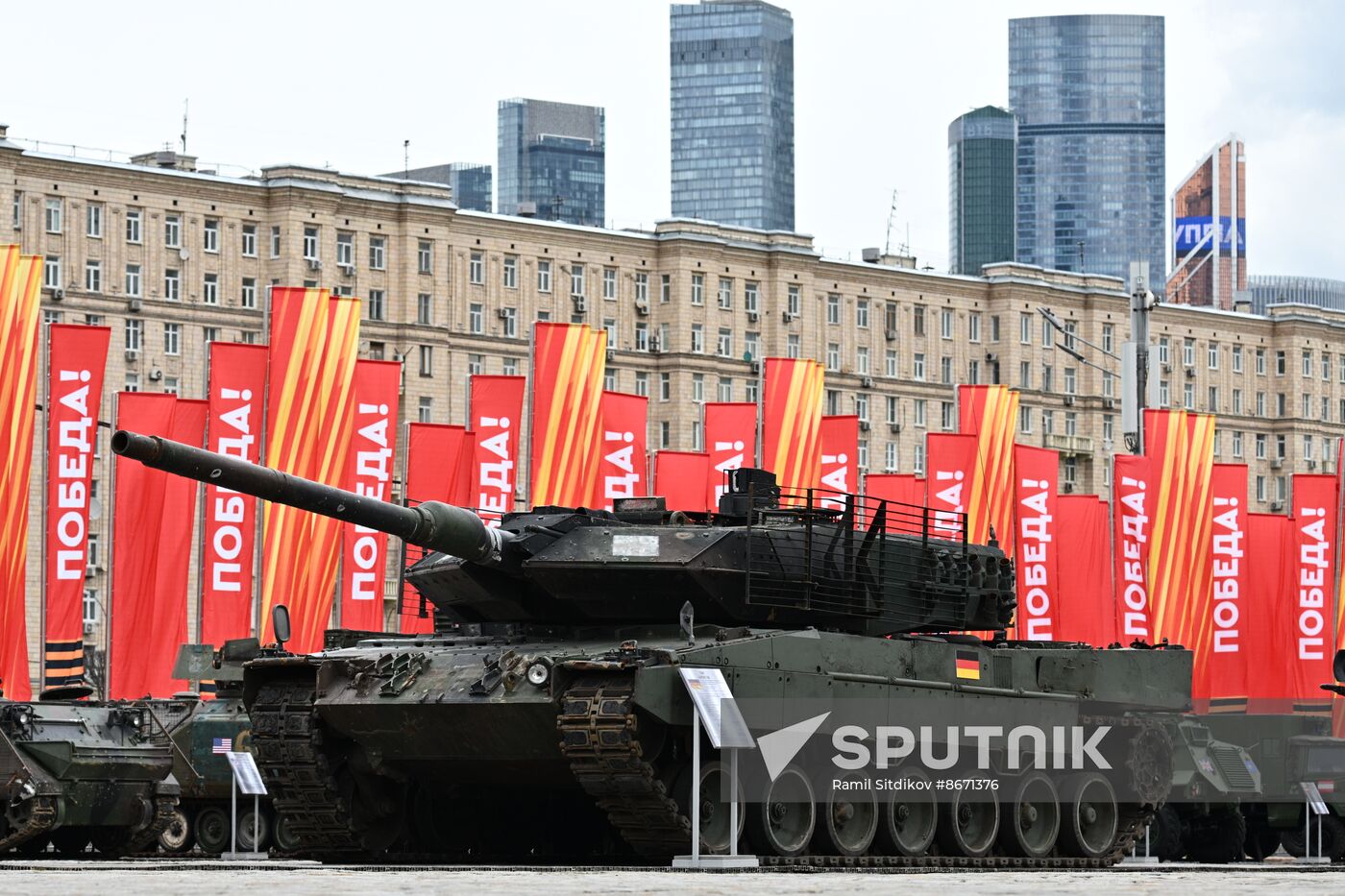 Russia Ukraine Captured Military Equipment Exhibition