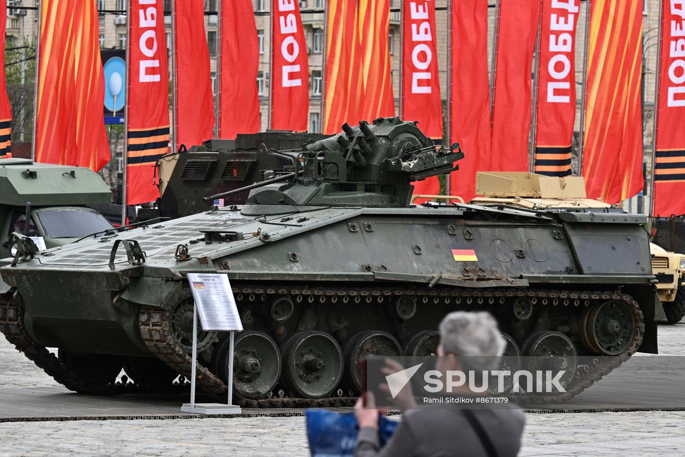 Russia Ukraine Captured Military Equipment Exhibition