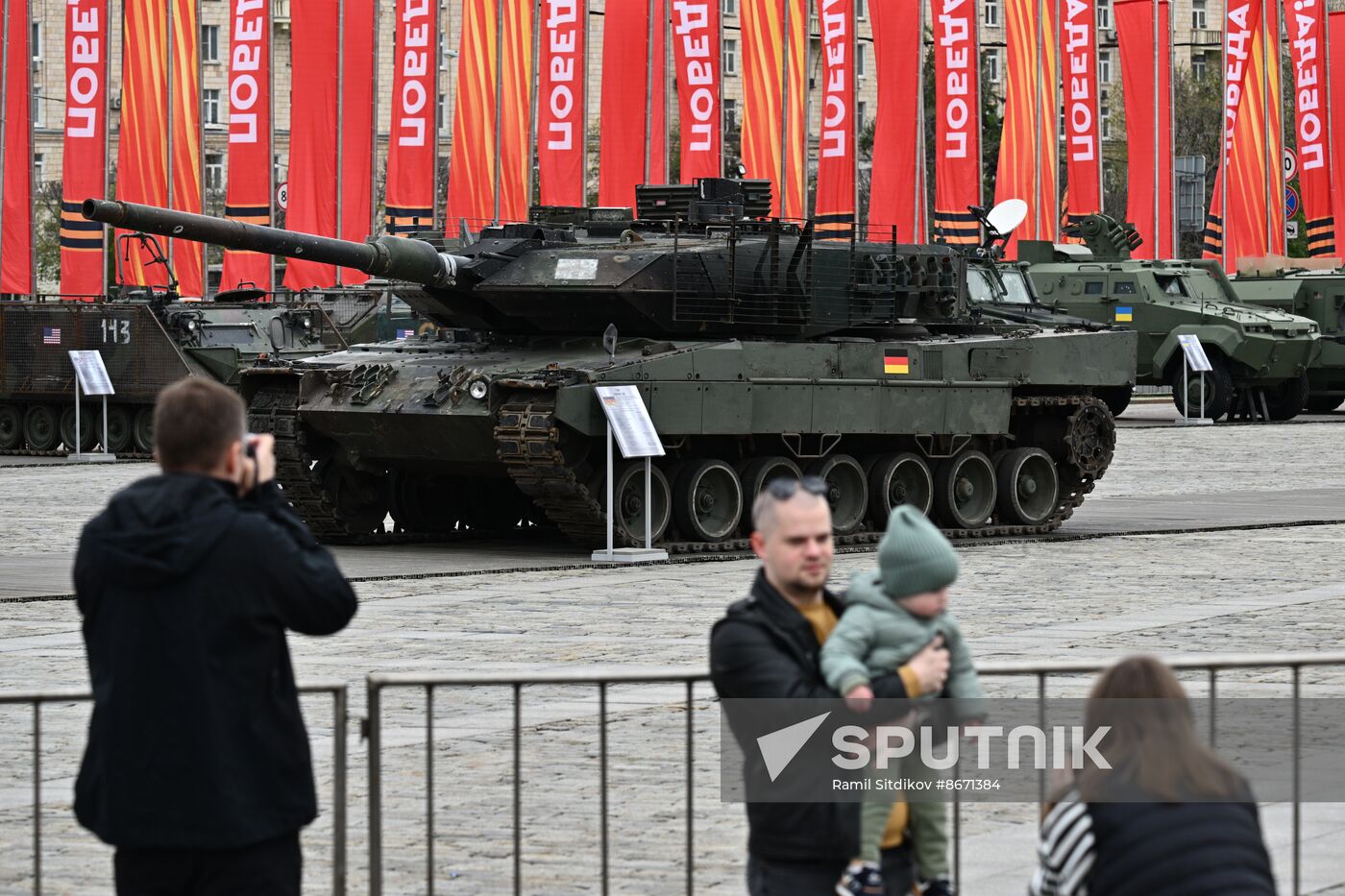 Russia Ukraine Captured Military Equipment Exhibition
