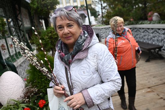 Russia Religion Palm Sunday Festival