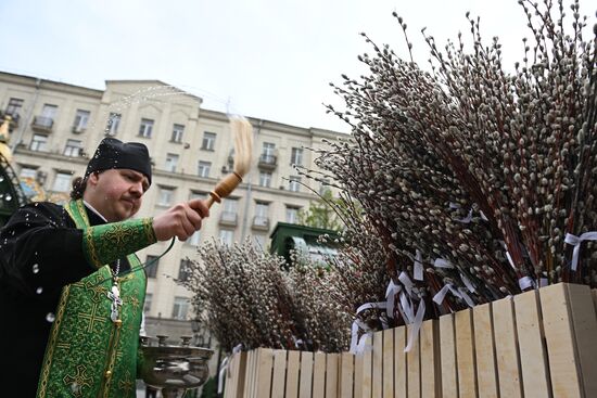 Russia Religion Palm Sunday Festival