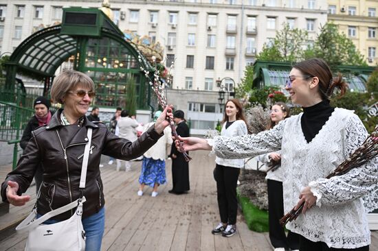 Russia Religion Palm Sunday Festival