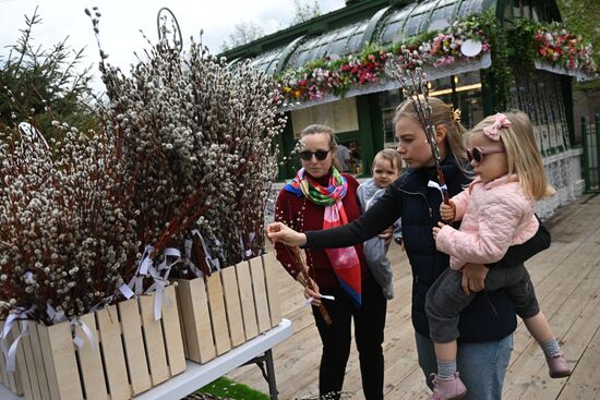 Russia Religion Palm Sunday Festival