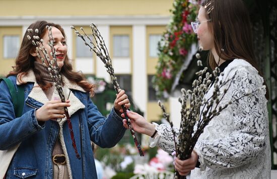 Russia Religion Palm Sunday Festival