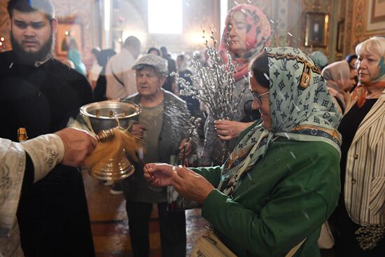 Russia Religion Palm Sunday