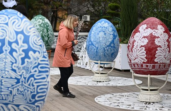 Russia Religion Palm Sunday Festival