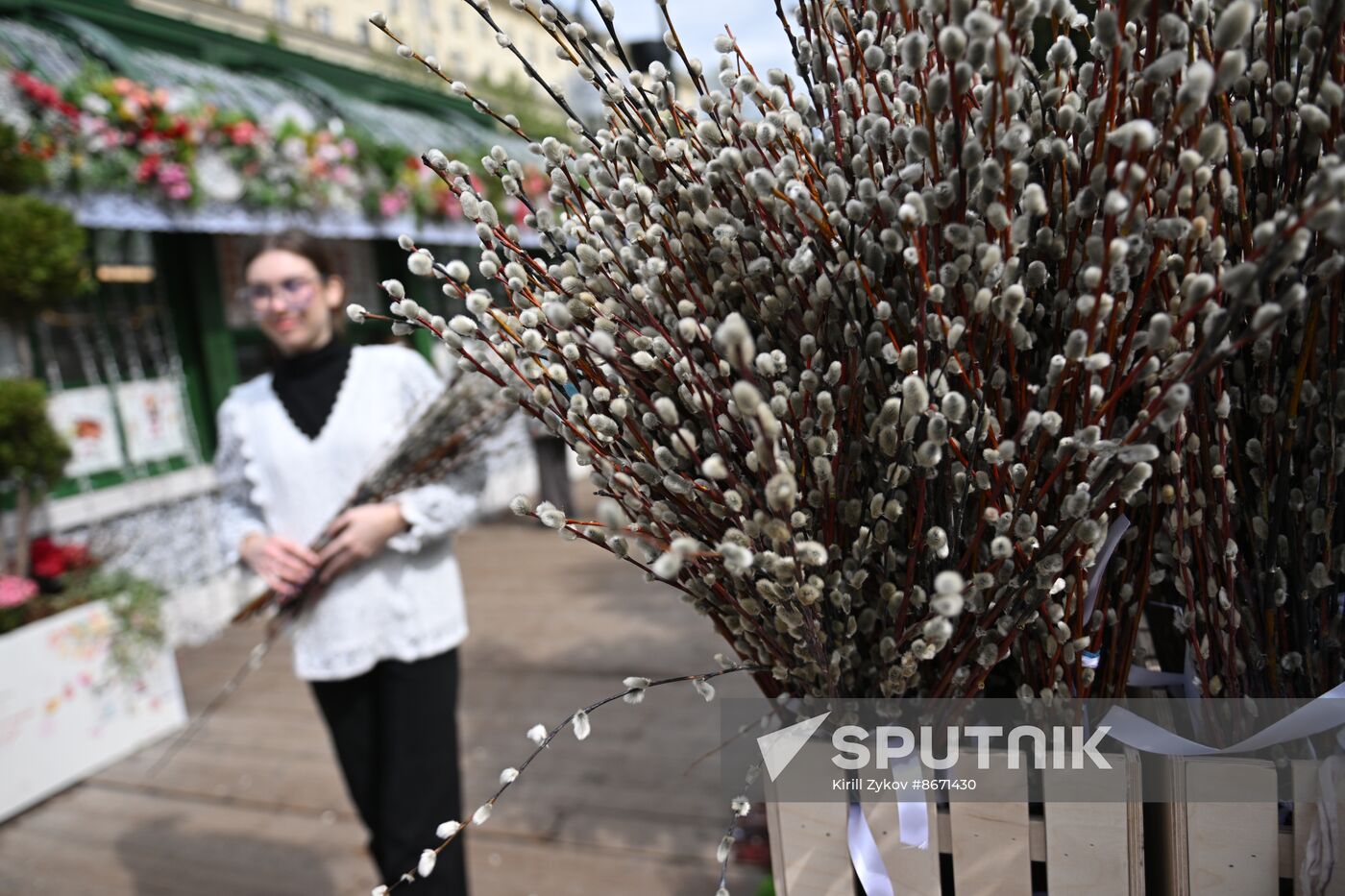 Russia Religion Palm Sunday Festival