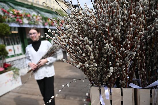 Russia Religion Palm Sunday Festival