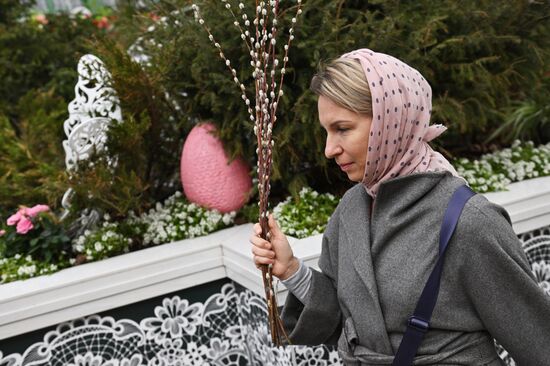 Russia Religion Palm Sunday Festival