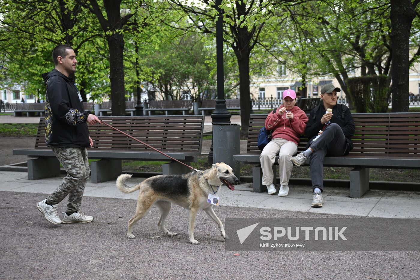 Russia Religion Palm Sunday Festival