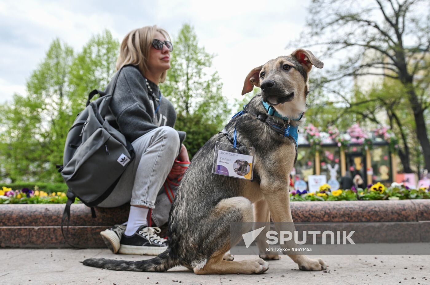 Russia Religion Palm Sunday Festival