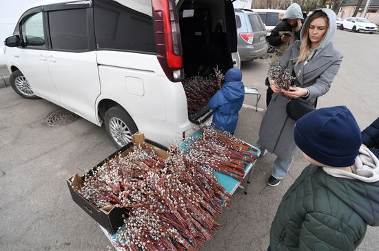 Russia Religion Palm Sunday