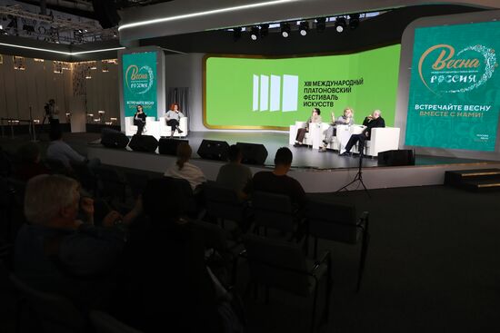 RUSSIA EXPO. Presentation of Platonov Fest