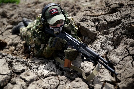 Russia Cossack Youth Military Training