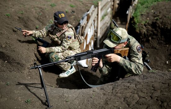 Russia Cossack Youth Military Training