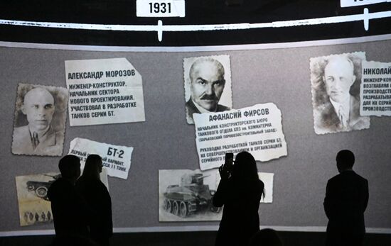 Russia WWII Multimedia Exhibition