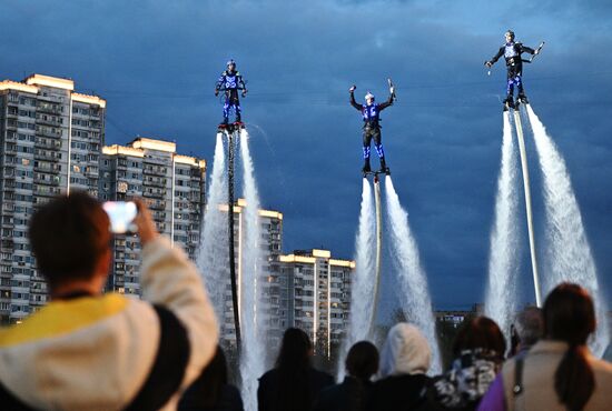 Russia River Navigation
